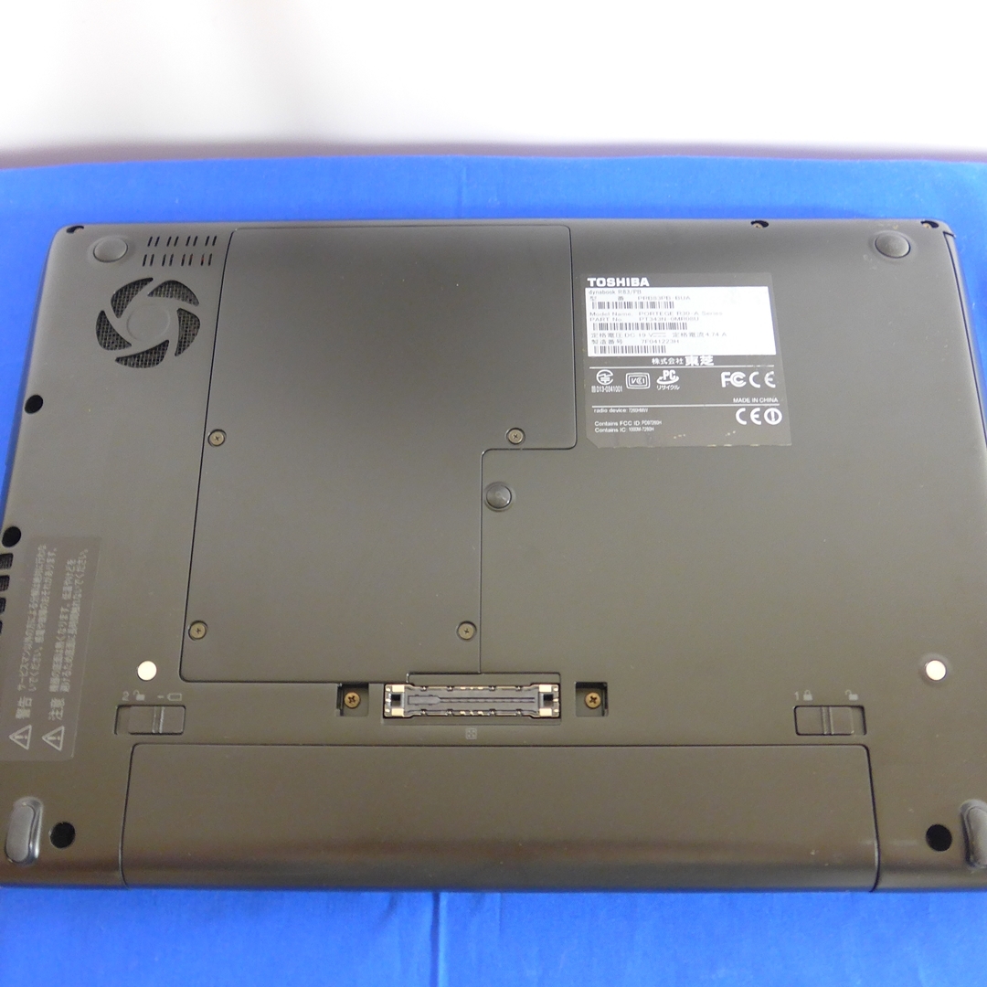 東芝 Dynabook R83/PB i7 4710MQ SSD 250GB メモリ 8GB Blu-ray Office