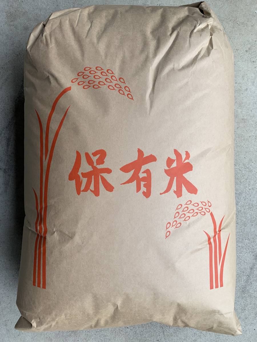【在庫処分】令和3年新米 高食味 低農薬栽培高知コシヒカリ玄米25kg_画像3