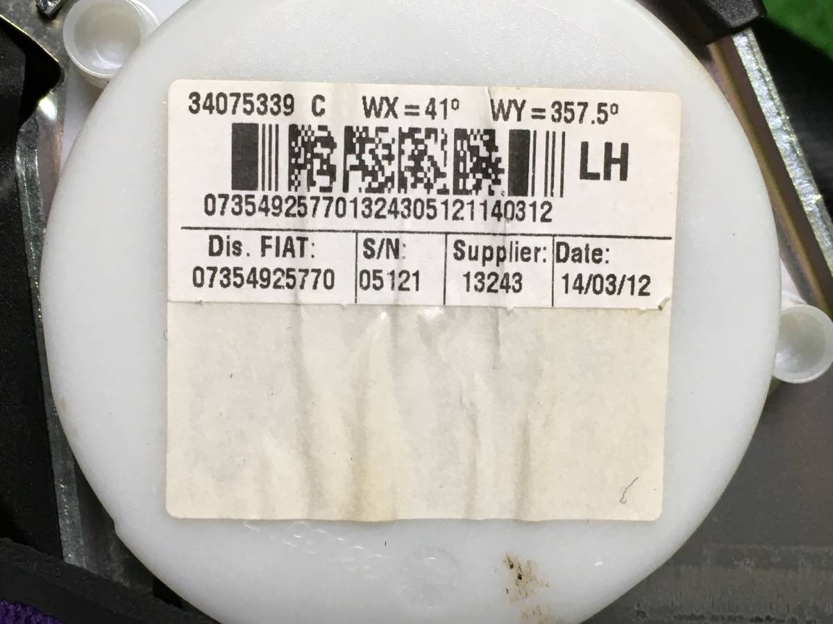 item_image_2