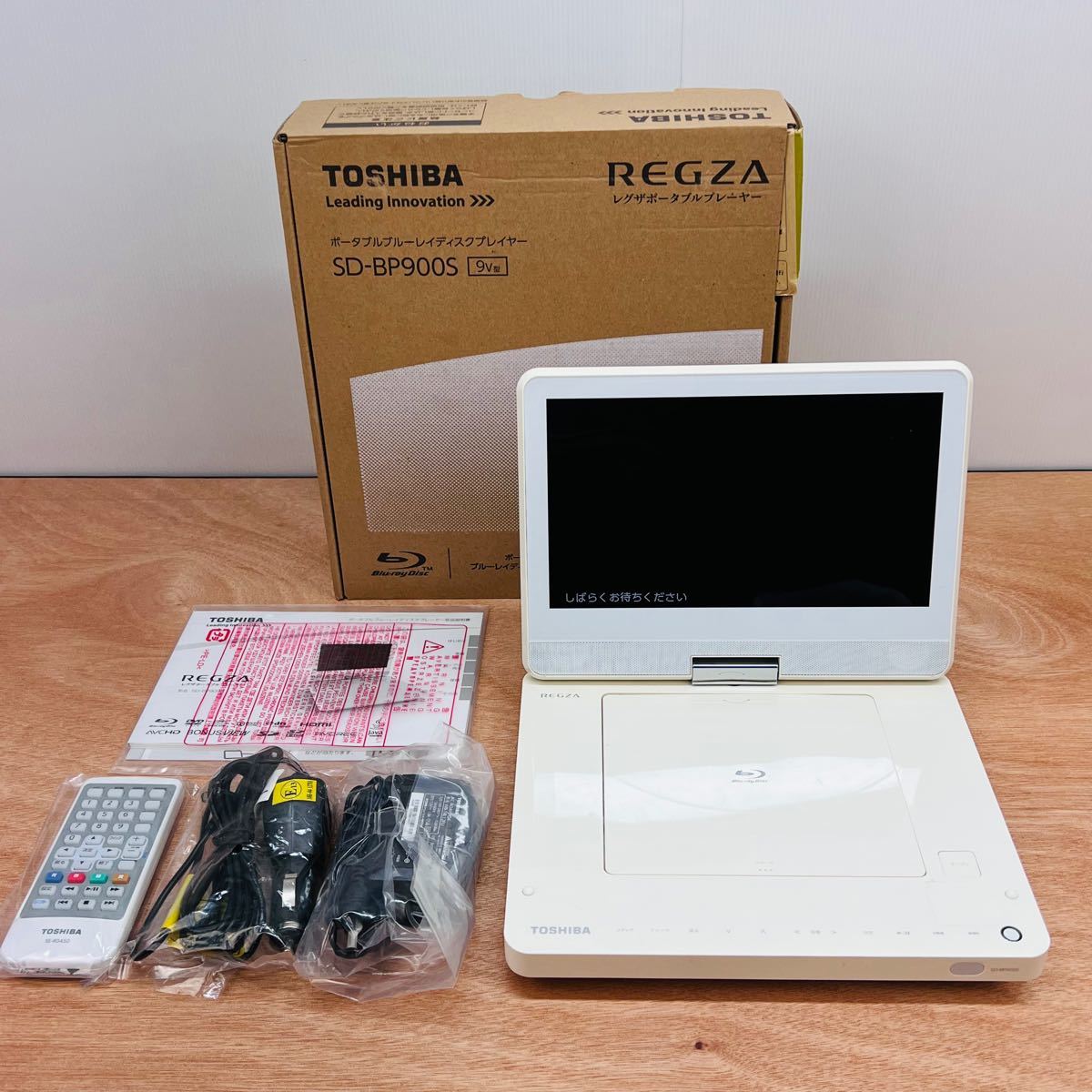 TOSHIBA REGZA レグザポータブルプレーヤー SD-BP900S｜PayPayフリマ