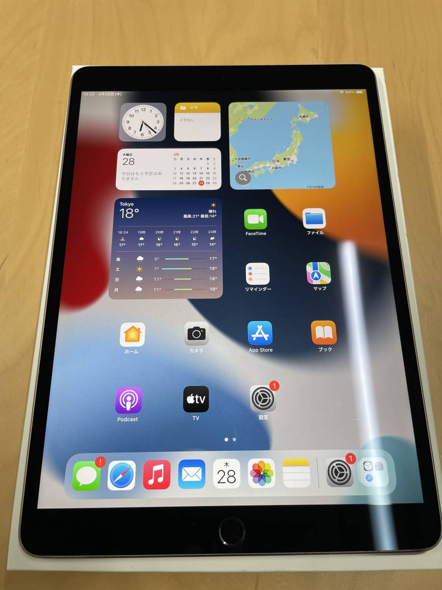 フラワーオブライフ iPad Pro 第1世代 256GB 10.5インチ SIMフリー
