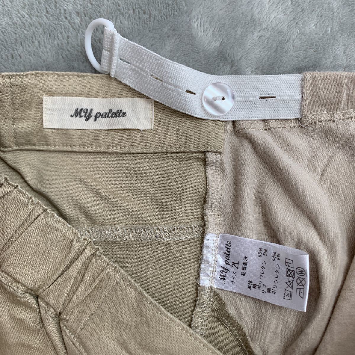 PayPayフリマ|マタニティパンツ 2本セット ベージュ