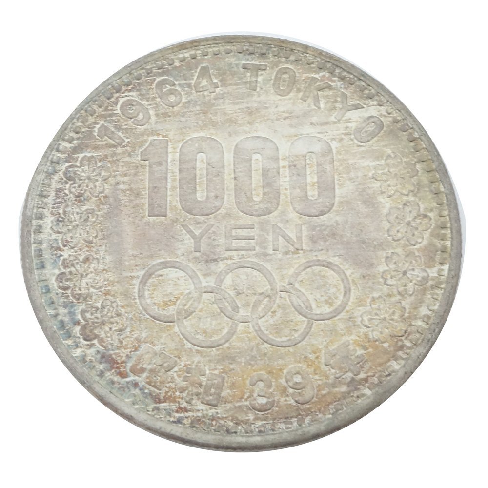 記念硬貨 東京オリンピック 1964年 1000円 コレクション コレクターズアイテム /080310 【中古】_画像3