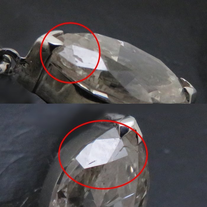 ダイヤモンドネックレス K18WG ダイヤモンド1.193ct/0.07ct 18金ホワイトゴールド レディース ジュエリー /73507 【中古】【FJ】_画像9