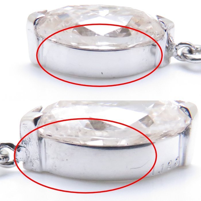 ダイヤモンドネックレス K18WG ダイヤモンド1.193ct/0.07ct 18金ホワイトゴールド レディース ジュエリー /73507 【中古】【FJ】_画像8