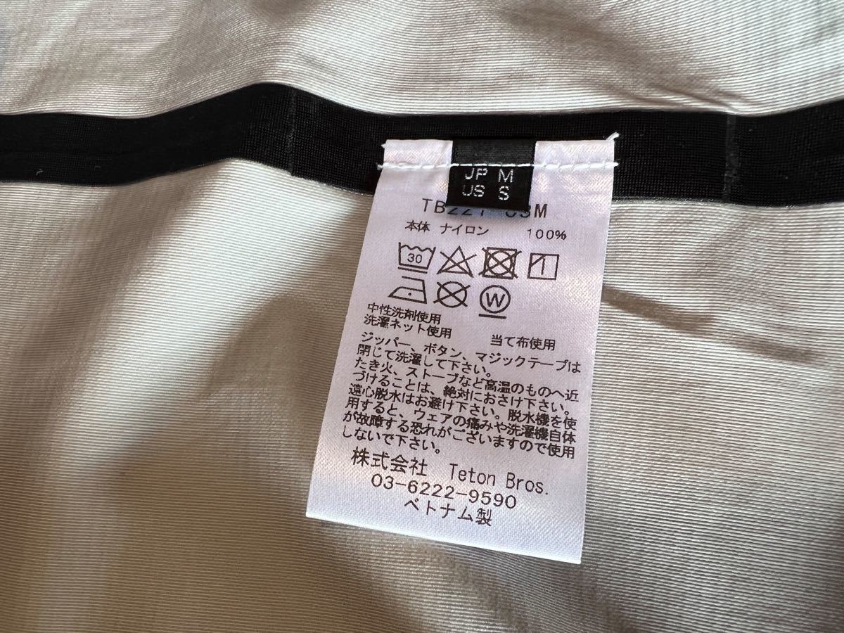 美品 Teton bros ティートンブロス ツルギライトジャケット Mサイズ