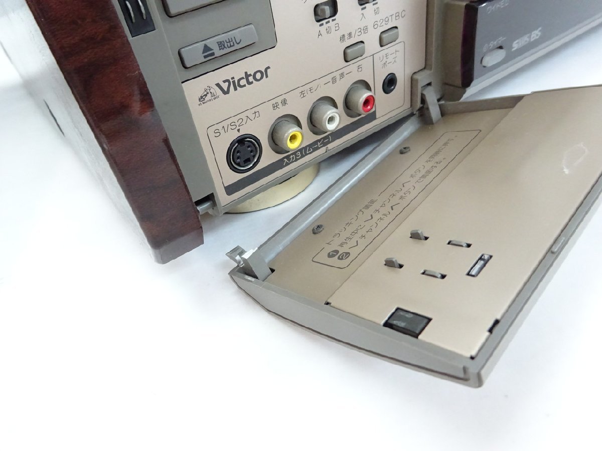 【H-8680】Victor ビクター HR-VX11 VIDEO CASSETTE RECORDER ビデオデッキ 通電確認 ジャンク【千円市場】_画像4