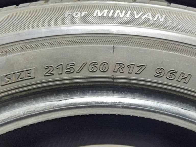 BRIDGESTONE ■ ECOPIA NH100RV■215/60R17 96H■2018年製 ■2本セット ■バリ山－9分山 ■215-60-17■ブリヂストン (W30)_画像4