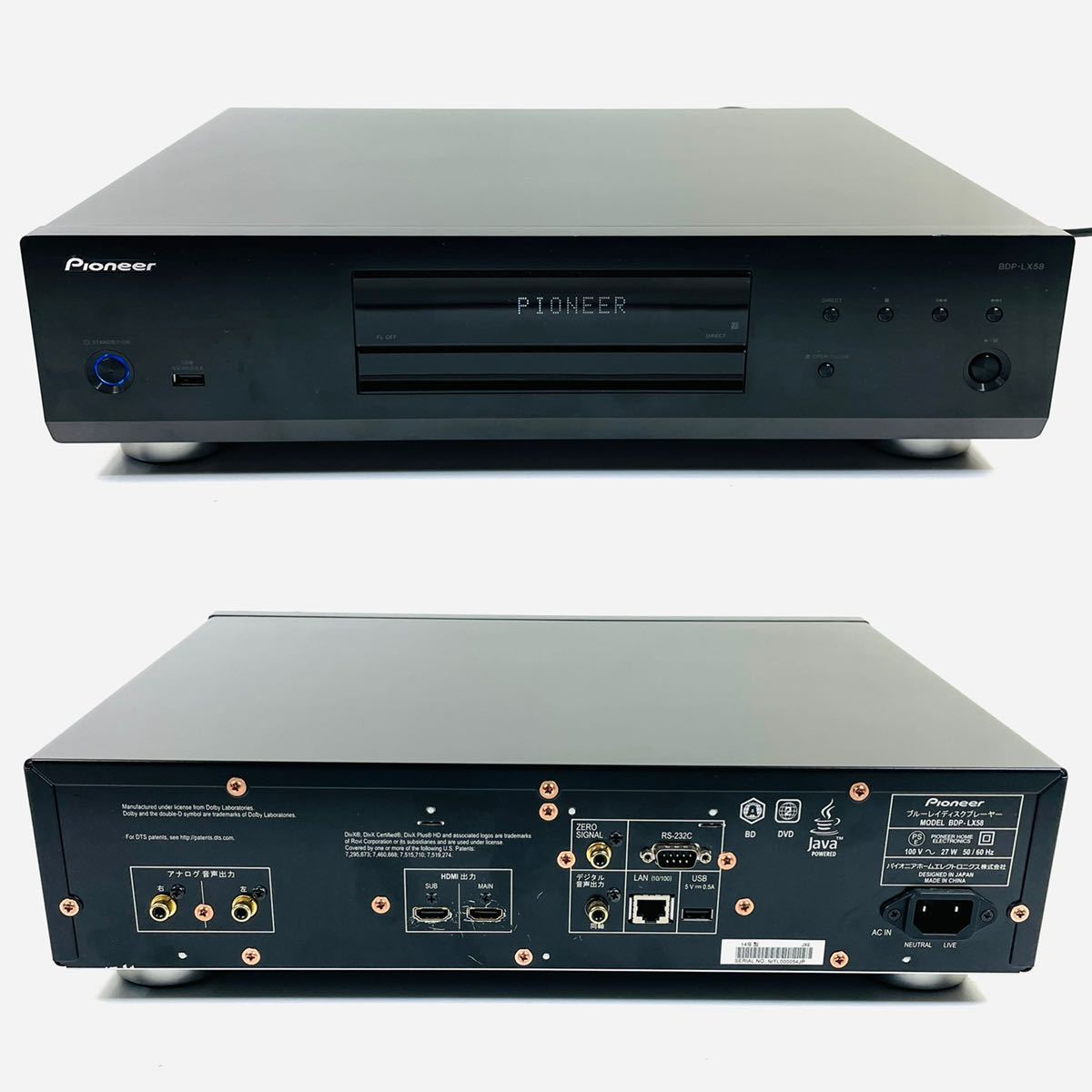ディスクプ ヤフオク! - Pioneer ブルーレイディスクプレーヤー