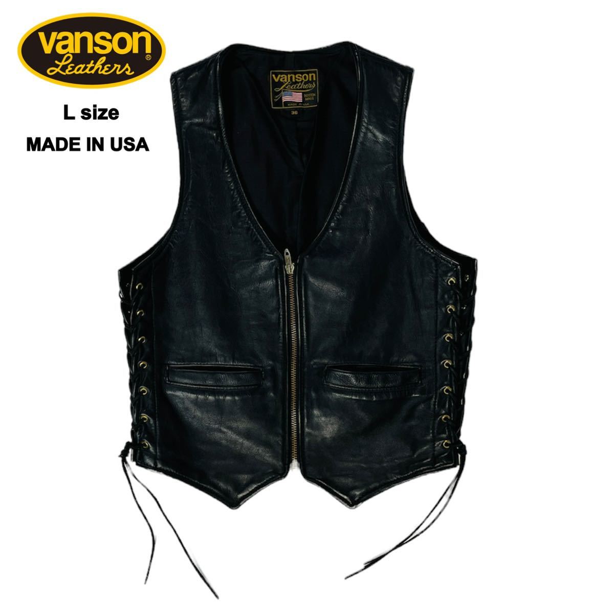vanson レザーベスト 36インチ ジップ 【オープニングセール】 www