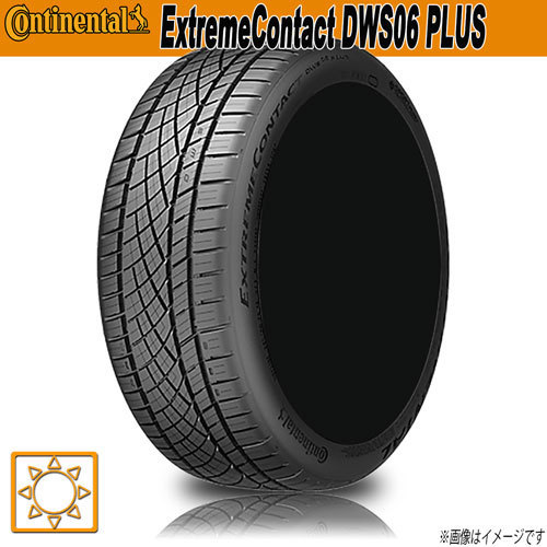 サマータイヤ 新品 コンチネンタル ExtremeContact DWS06 PLUS 265