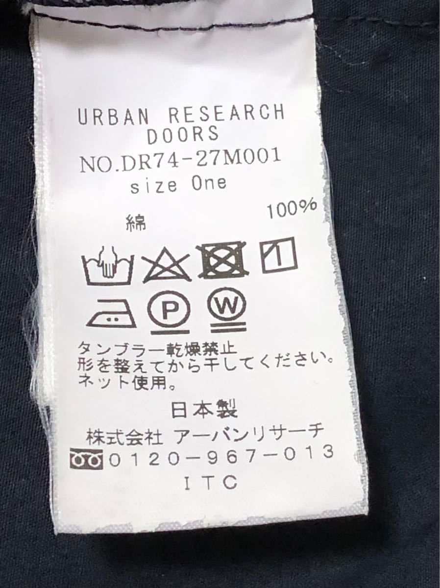 本日限り値下げ　アーバンリサーチドアーズ　マウンテンパーカー　ネイビーパーカー　日本製パーカー　ジャケット　ジップアップパーカー