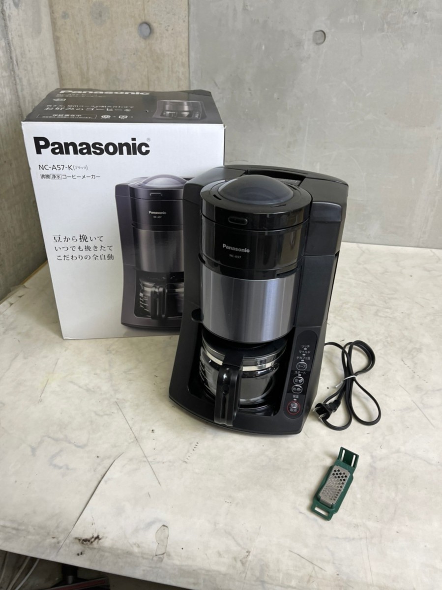 Panasonic コーヒーメーカー NC-A57-K 2019年製 【73%OFF!】 Panasonic コーヒーメーカー NC-A57-K 2019年製 【73%OFF!】