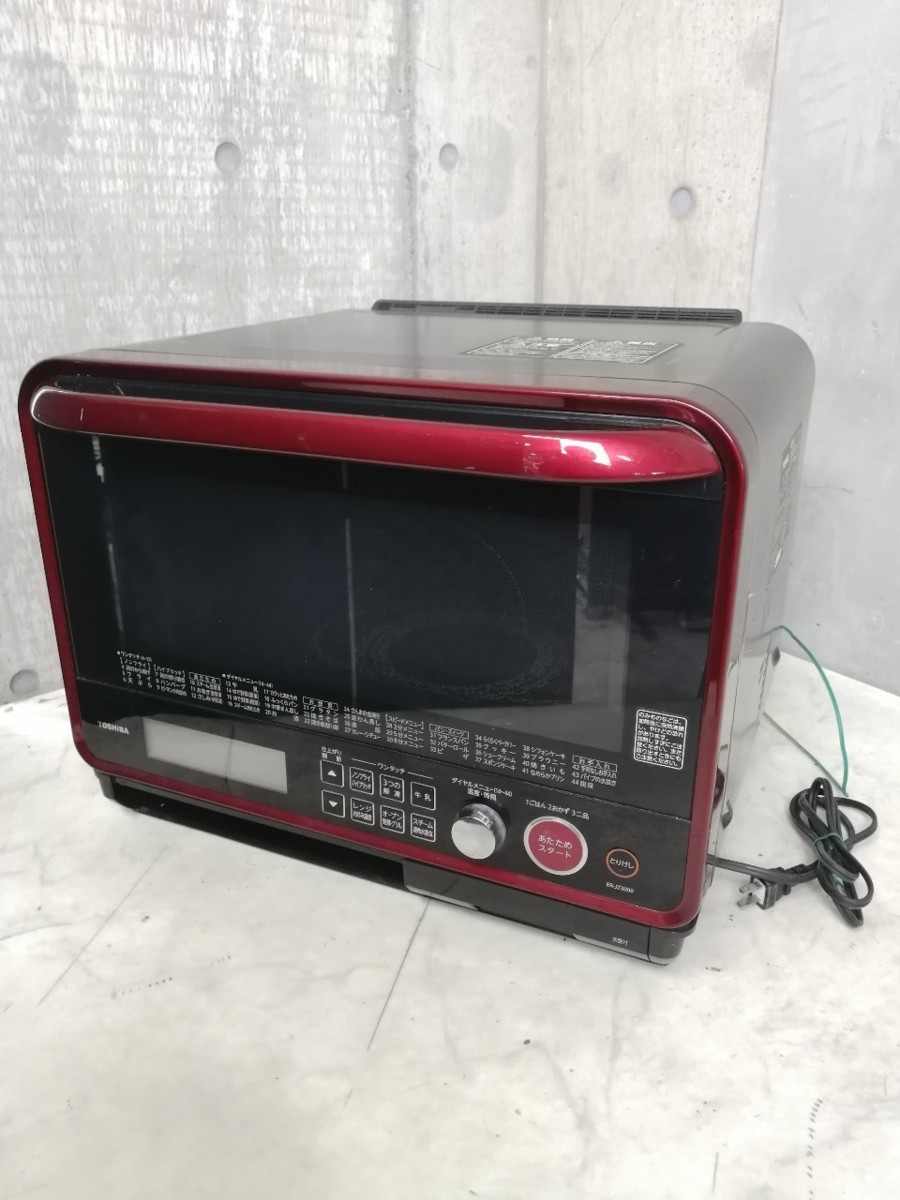TOSHIBA 過熱水蒸気オーブンレンジ ER-JZ3000 2016年製|生活家電 TOSHIBA 過熱水蒸気オーブンレンジ ER-JZ3000 2016年製|生活家電