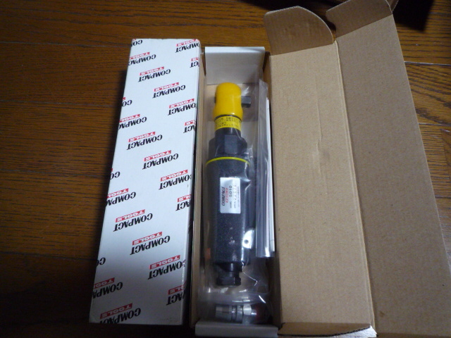 エアーラチェット コンパクトツール 未使用 新品 | percerhad.pe