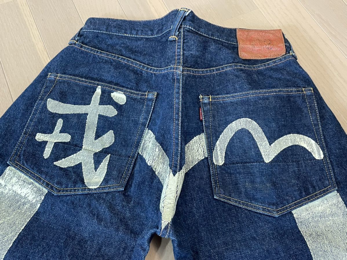 最安値クラス 【戎】evisu エビス デニム 30×35 lot2001 - uinsa.ac.id