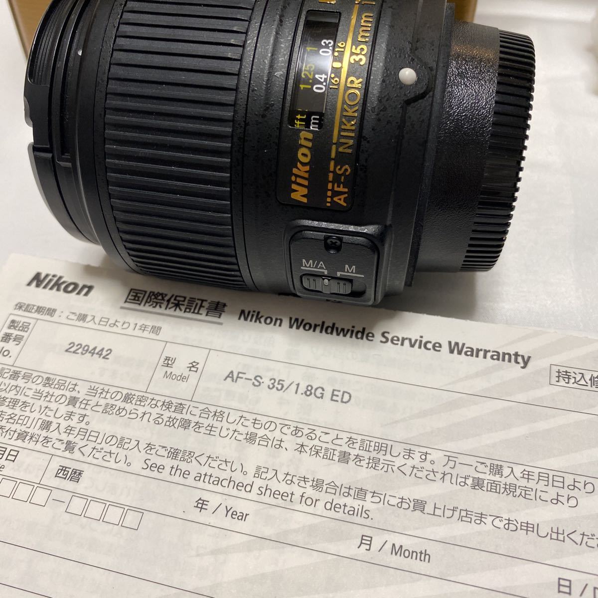 Nikon ニコン AF-S NIKKOR 35mm f/1.8G ED フルサイズ対応 単焦点