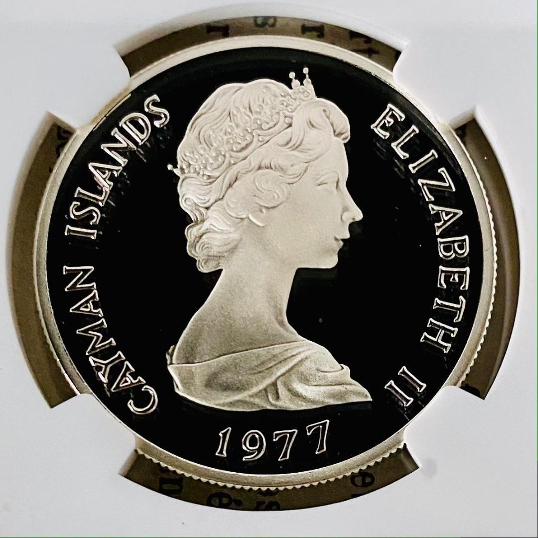 ★NGC★最高鑑定★1977 PF69 ケイマン諸島 イギリス 銀貨 1ドルUC_画像2