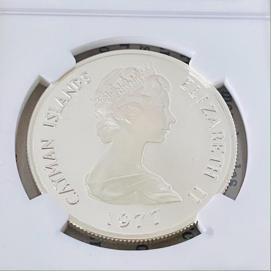 ★NGC★最高鑑定★1977 PF69 ケイマン諸島 イギリス 銀貨 1ドルUC_画像8