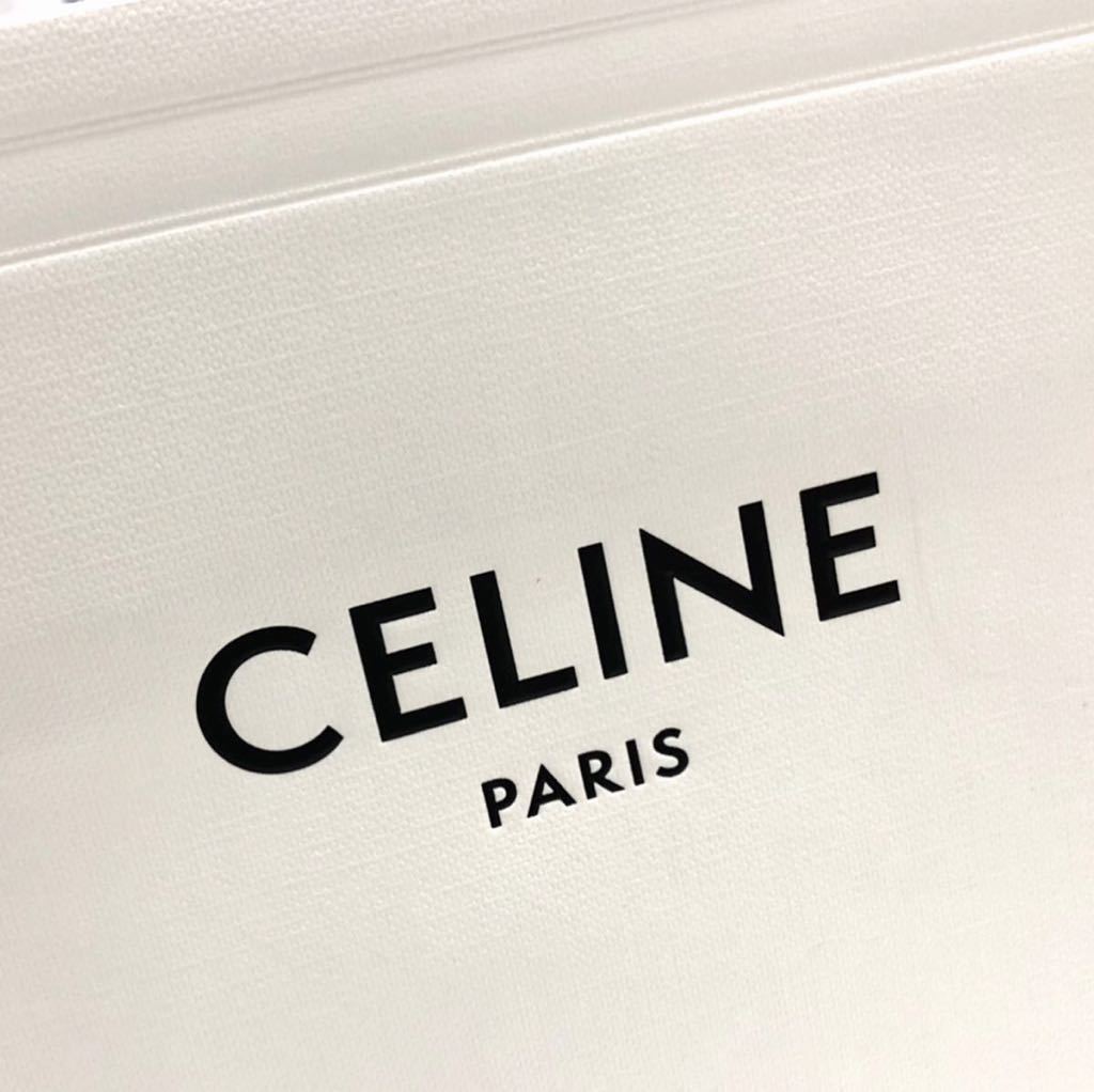 セリーヌ 「CELINE」ショッパー (33)ショップ袋 紙袋 ブランド セリーヌ 「CELINE」ショッパー (33)ショップ袋 紙袋 ブランド
