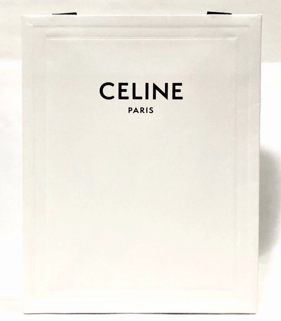 セリーヌ 「CELINE」ショッパー (31)ショップ袋 紙袋 ブランド セリーヌ 「CELINE」ショッパー (31)ショップ袋 紙袋 ブランド