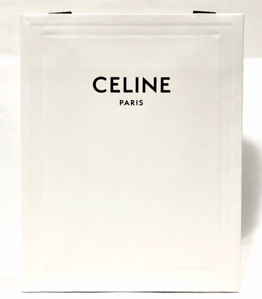 セリーヌ 「CELINE」ショッパー (31)ショップ袋 紙袋 ブランド紙袋 手提げ袋 20×25×12cm ホワイト