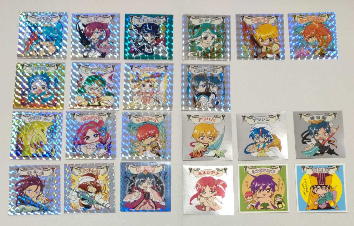 MAGI ビックリマギ☆シール 22枚セット 商品细节 | 雅虎拍卖 | One Map
