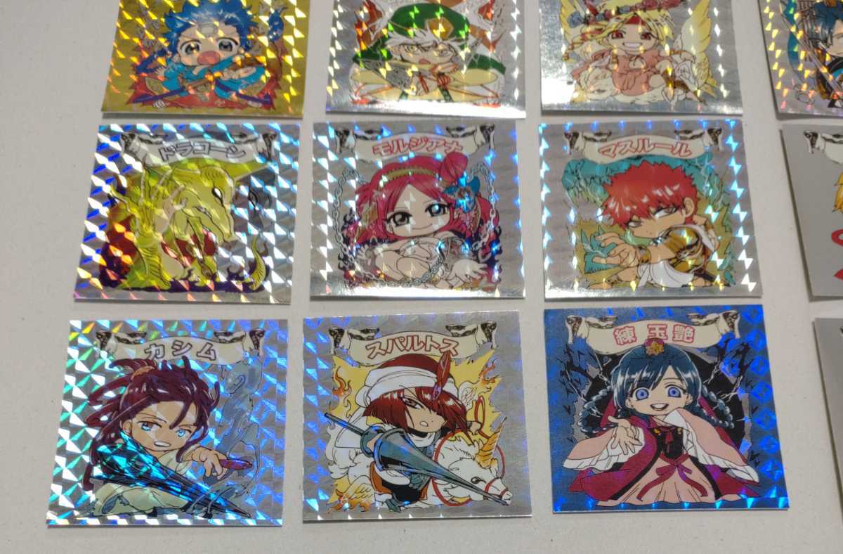 MAGI ビックリマギ☆シール 22枚セット 商品细节 | 雅虎拍卖 | One Map