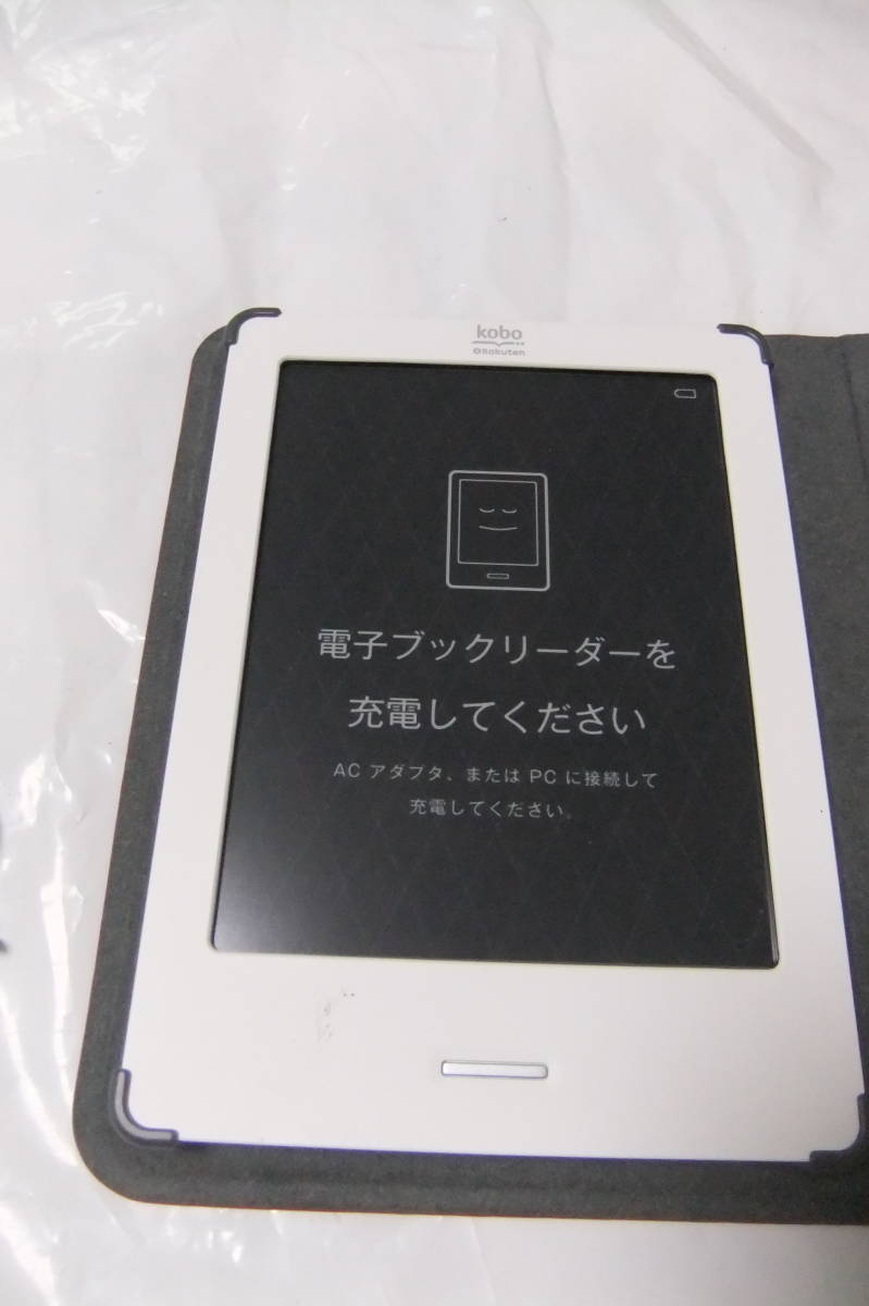 美品　kobo Rakuten RakuTAB 電子書籍リーダー kobo Touch　動作品美品　専用ブックカバー付　USBコード　（対応充電器付ソフトバンク製）