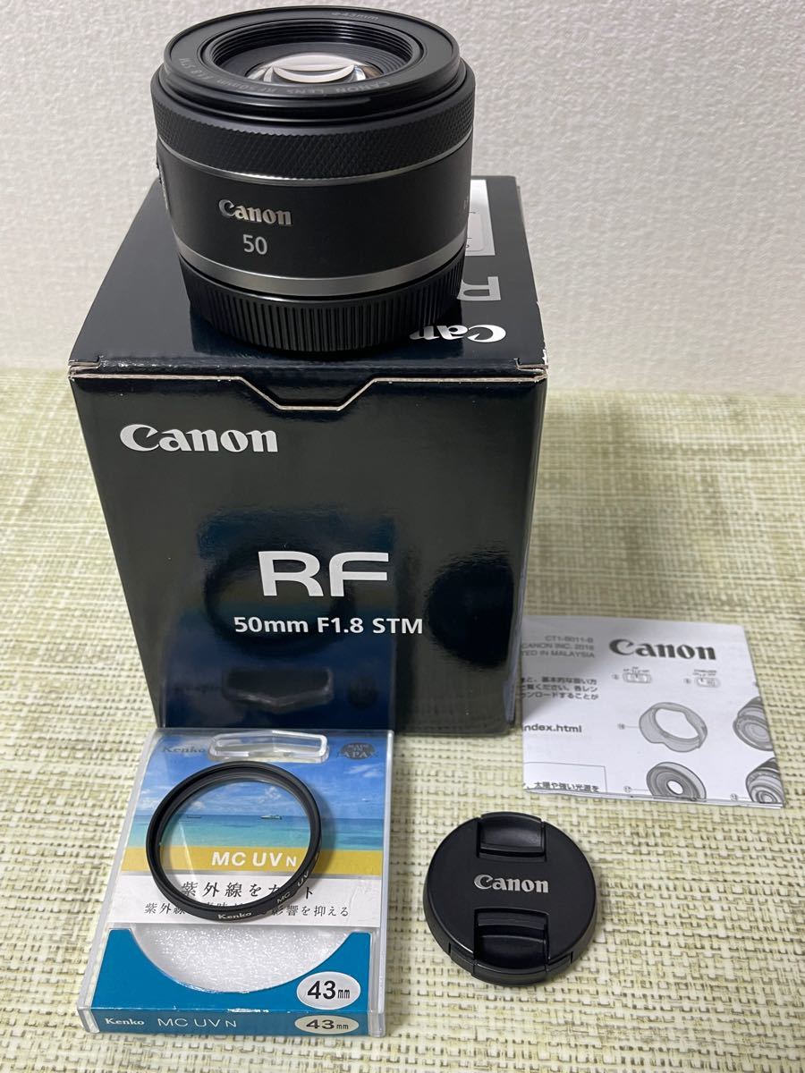 Canon RF 50mm F1.8 STMフルサイズ レンズ www.sman50-jkt.sch.id