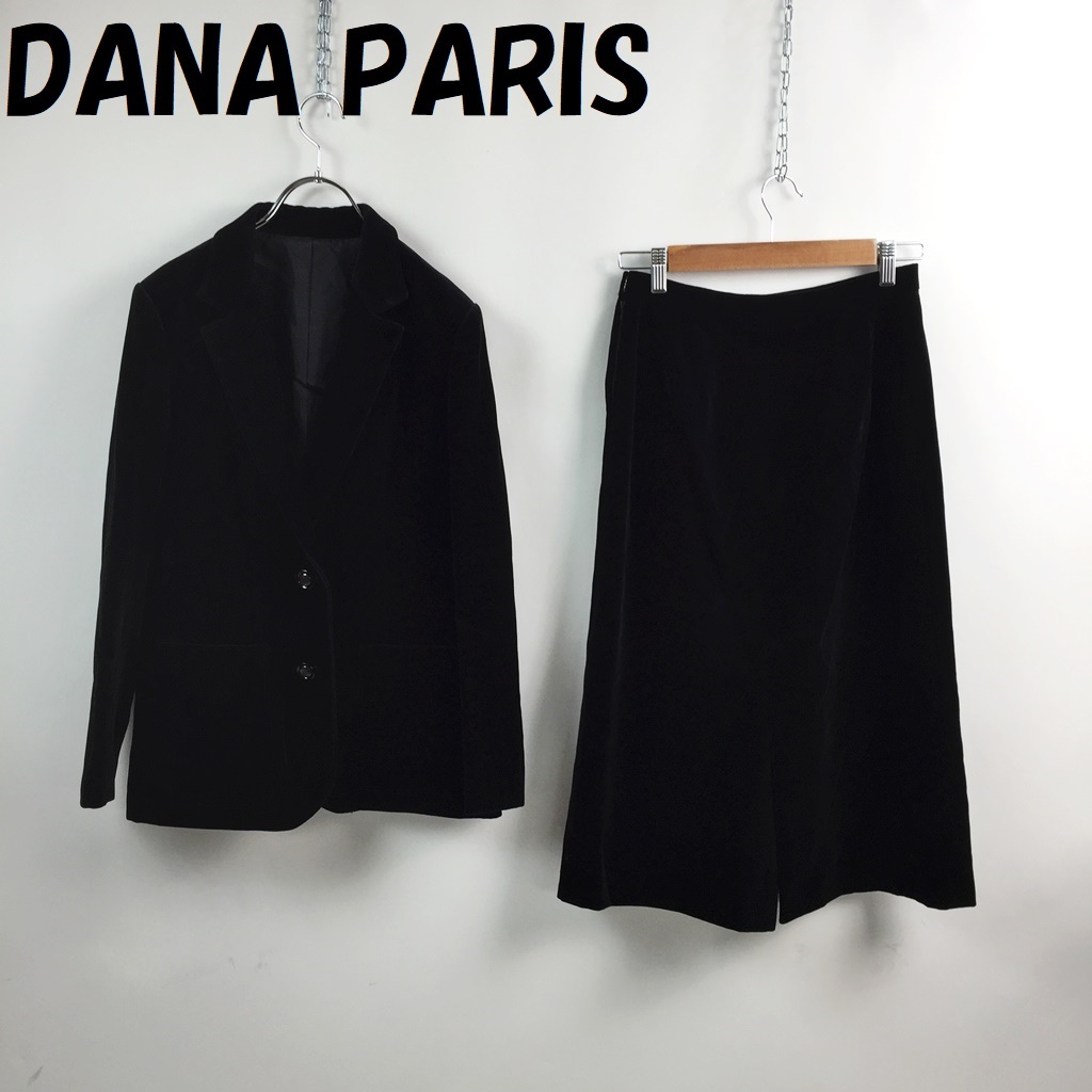 購入公式サイト ダナパリ スカートスーツ 上下 PARIS DANA スカートスーツ上下