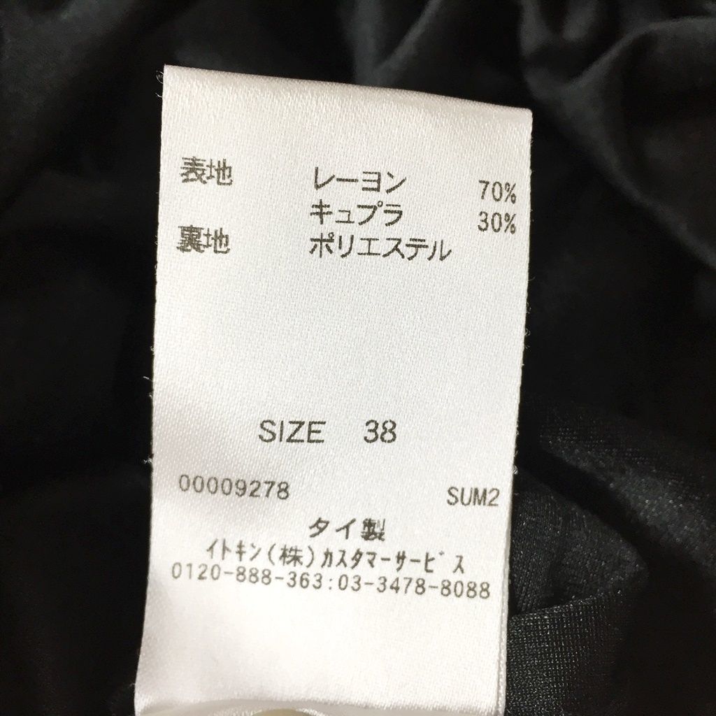 item_image_7