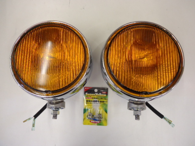 IPF 200φ フォグイエロー メッキ フォグランプ 9M11 2個組 H3ハロゲン