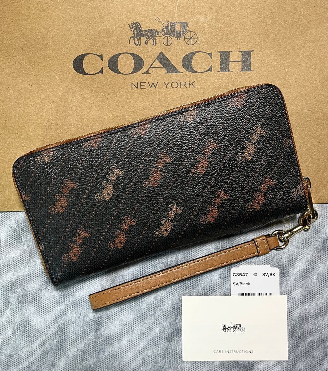 COACH コーチ 長財布 シグネチャー×ダークブラウン☆ストラップ付き☆-