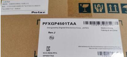 新品 Pro-face(Proface) プログラマブル表示器 GP-4501T PFXGP4501TAA ...