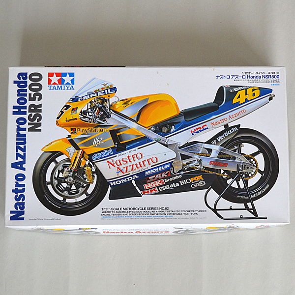 タミヤ 1/12 ナストロ アズーロ ホンダ NSR500 セール特価 8928円