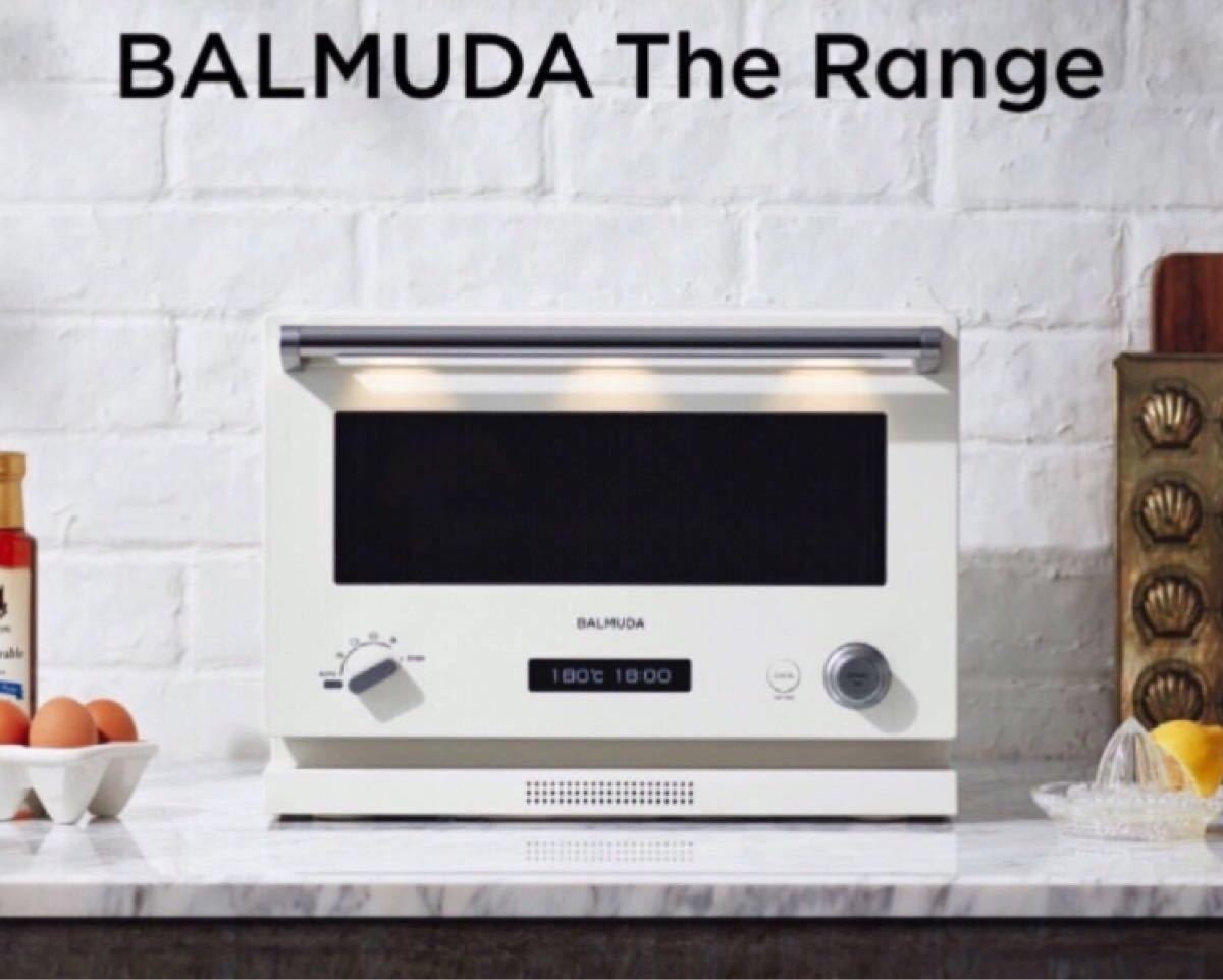 バルミューダ オーブンレンジ フラット庫内 18L ホワイト BALMUDA The Range K04A-WH 電子レンジ