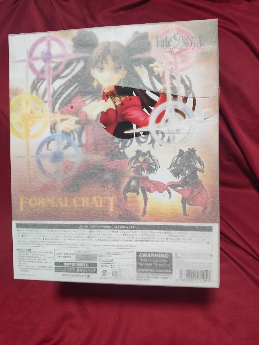 東京フィギュアイージーエイト Fate/Grand Order フォーマルクラフト 1
