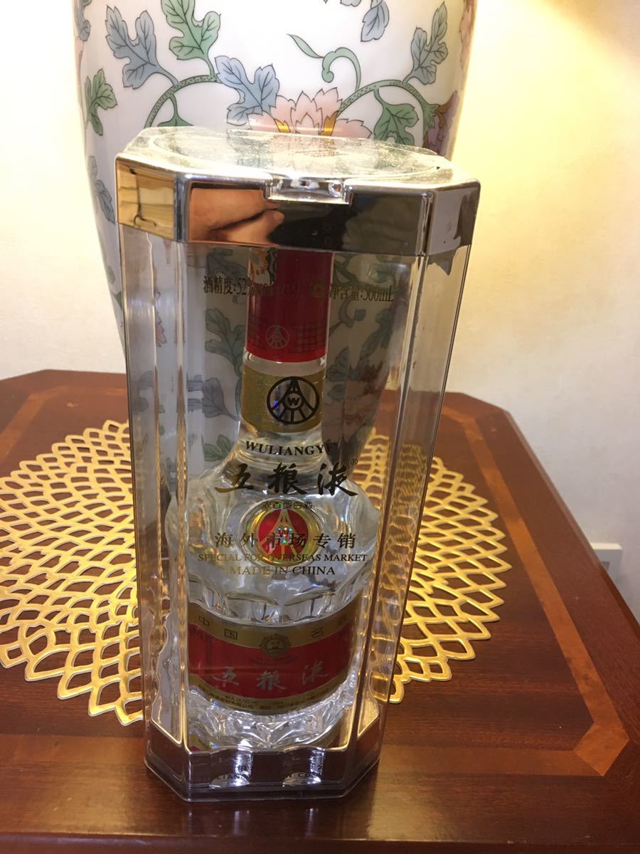 古酒/未開栓】 中国名酒 五狼液 五粮液 ゴリョウエキ 白酒