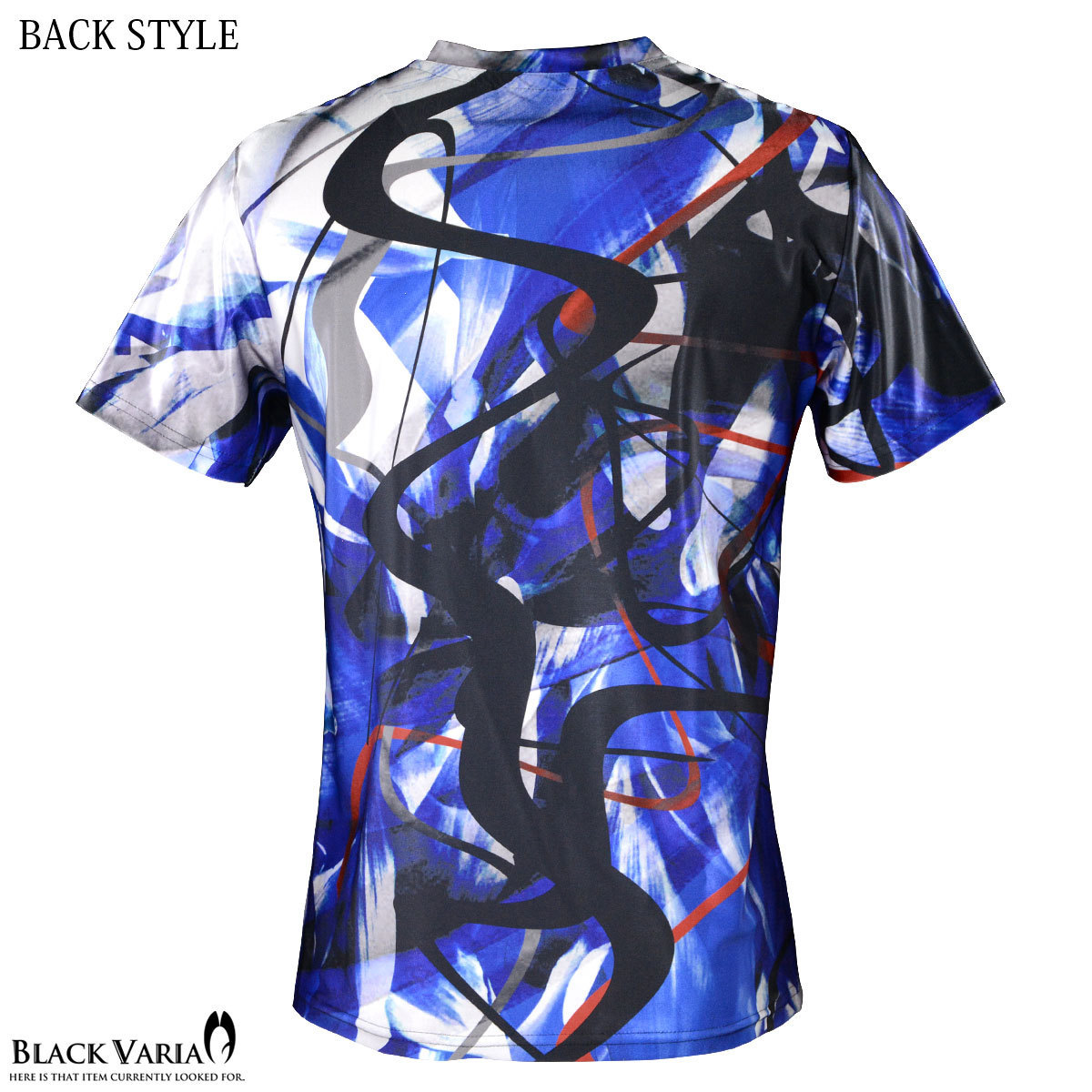 9#bv11-bl BLACK VARIA モダン 曲線カーブ ムラ プレミアム Vネック 半袖Tシャツ メンズ(ブルー青) 3L 日本製 吸水速乾＆2wayストレッチ_画像1