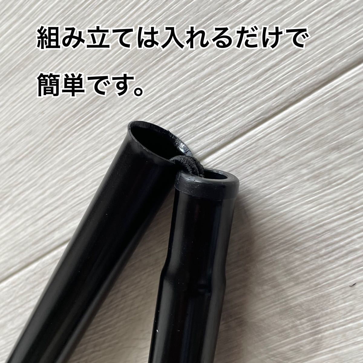 新品　軽量 折り畳み杖 アルミステッキ 高さ５段階調理可　1本