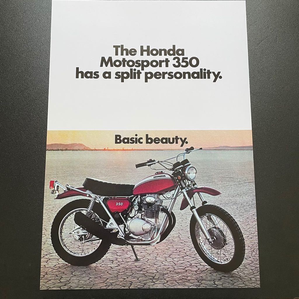 ポスター★1971年 アメリカ・ホンダ SL350 US広告★トレールバイク/オフロード/モトクロス/Honda XL_ポスターサイズ：42cm × 29.7cm