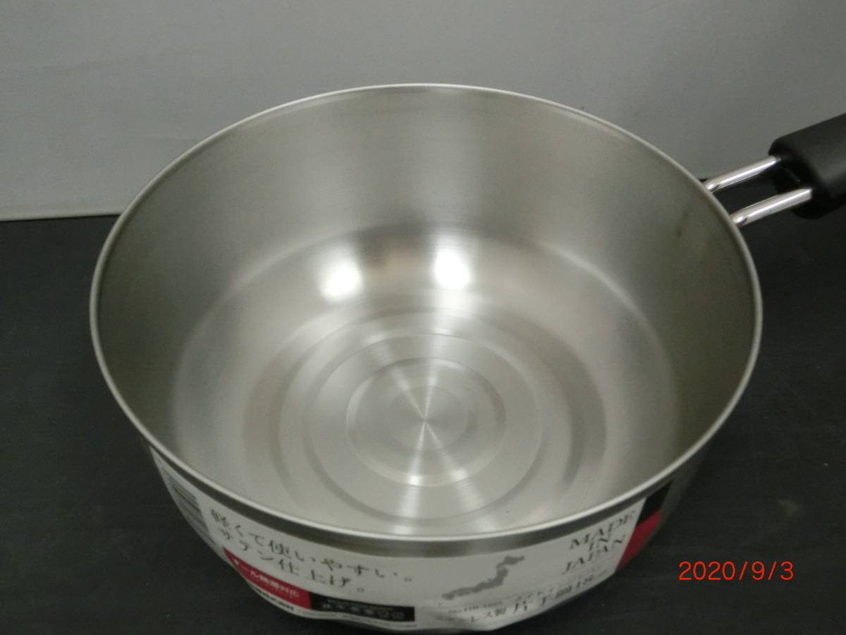 未使用 パール金属 ステンレス製 片手鍋 オール熱源対応 18cm HB-1883 調理器具 メイドインジャパン ステンレス製 片手鍋 16cm 専用蓋付き 新潟県燕三条製 軽くて使いやすい ステンレス製 片手鍋 サテン仕上げ IH対応 ガス火 オール熱源対応 パール金属