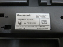  used operation verification settled Panasonic Panasonic VE-F04-K design telephone telephone machine simple telephone machine 