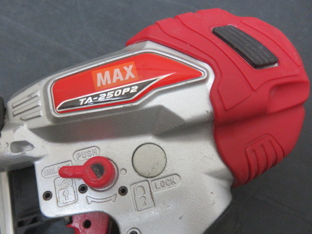 品 MAX マックス 常圧 50mm ピンネイラ TA-250P2(D) エアダスタ搭載 釘