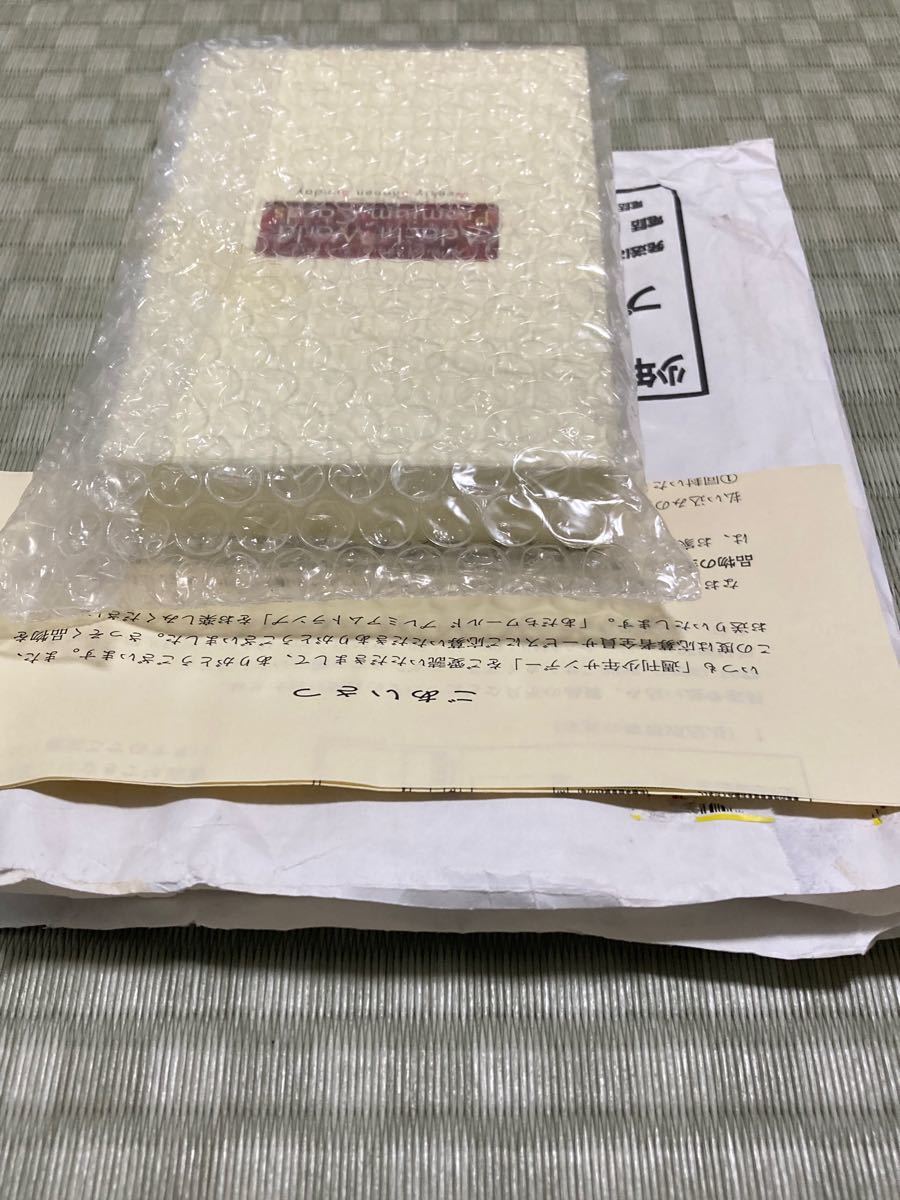 あだち充 あだちワールド プレミアム トランプ 未開封|PayPayフリマ