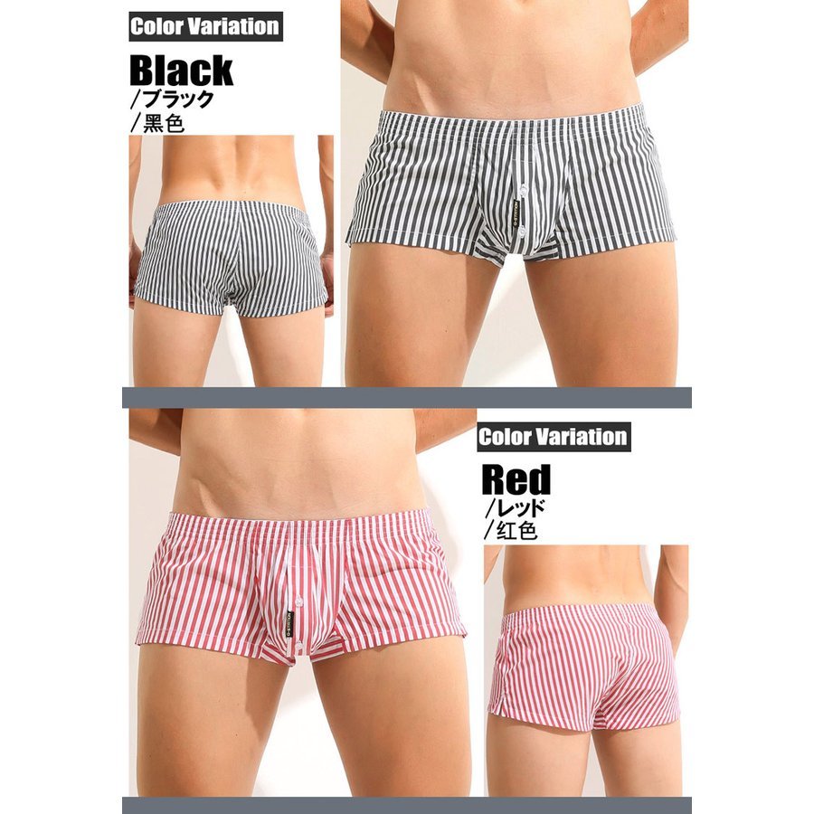 [G-Station] solid sewing stripe Short trunks (black)