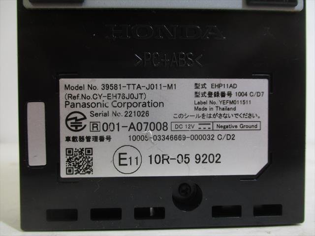 item_image_4