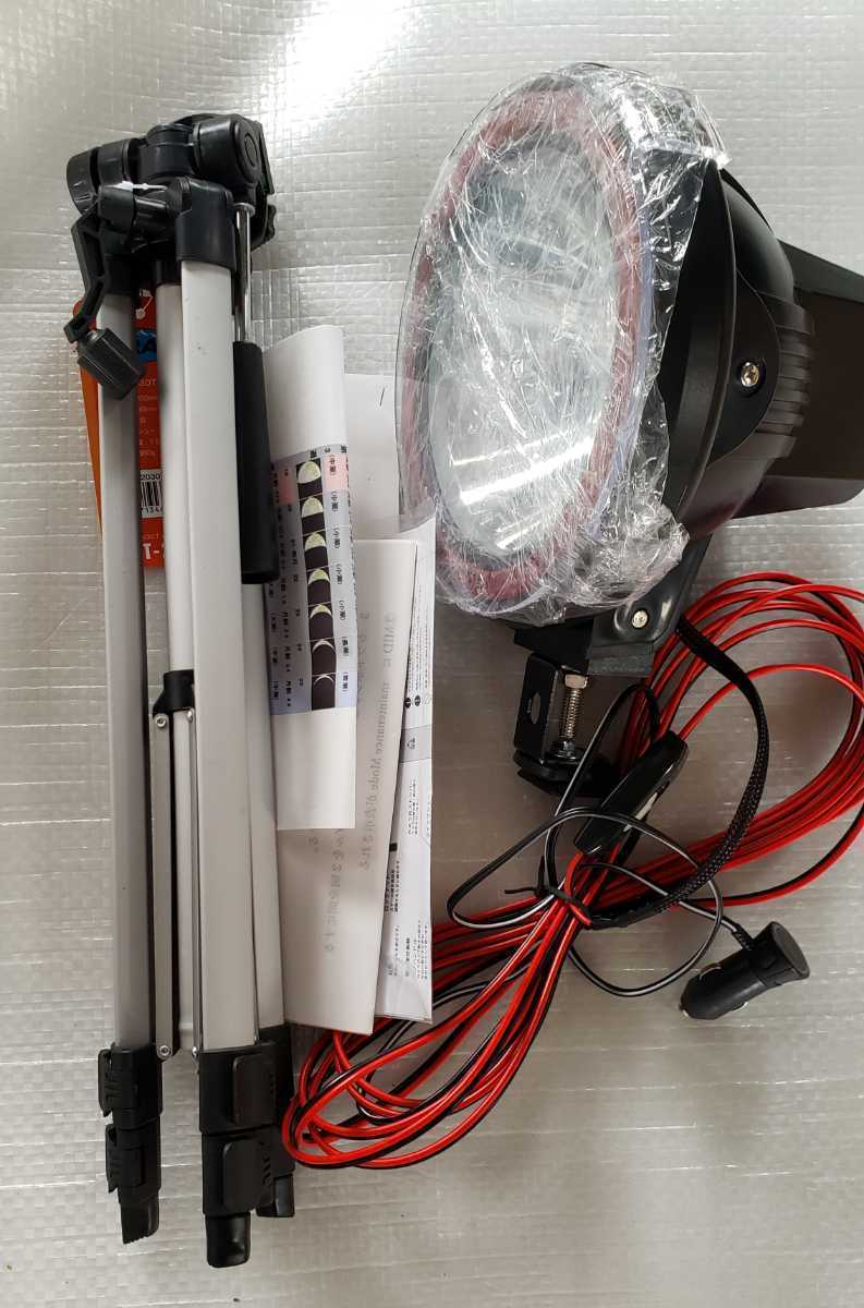 ☆紫外線放出性アップバルブ仕様☆発光菅約2倍に変更☆高出力83W 7