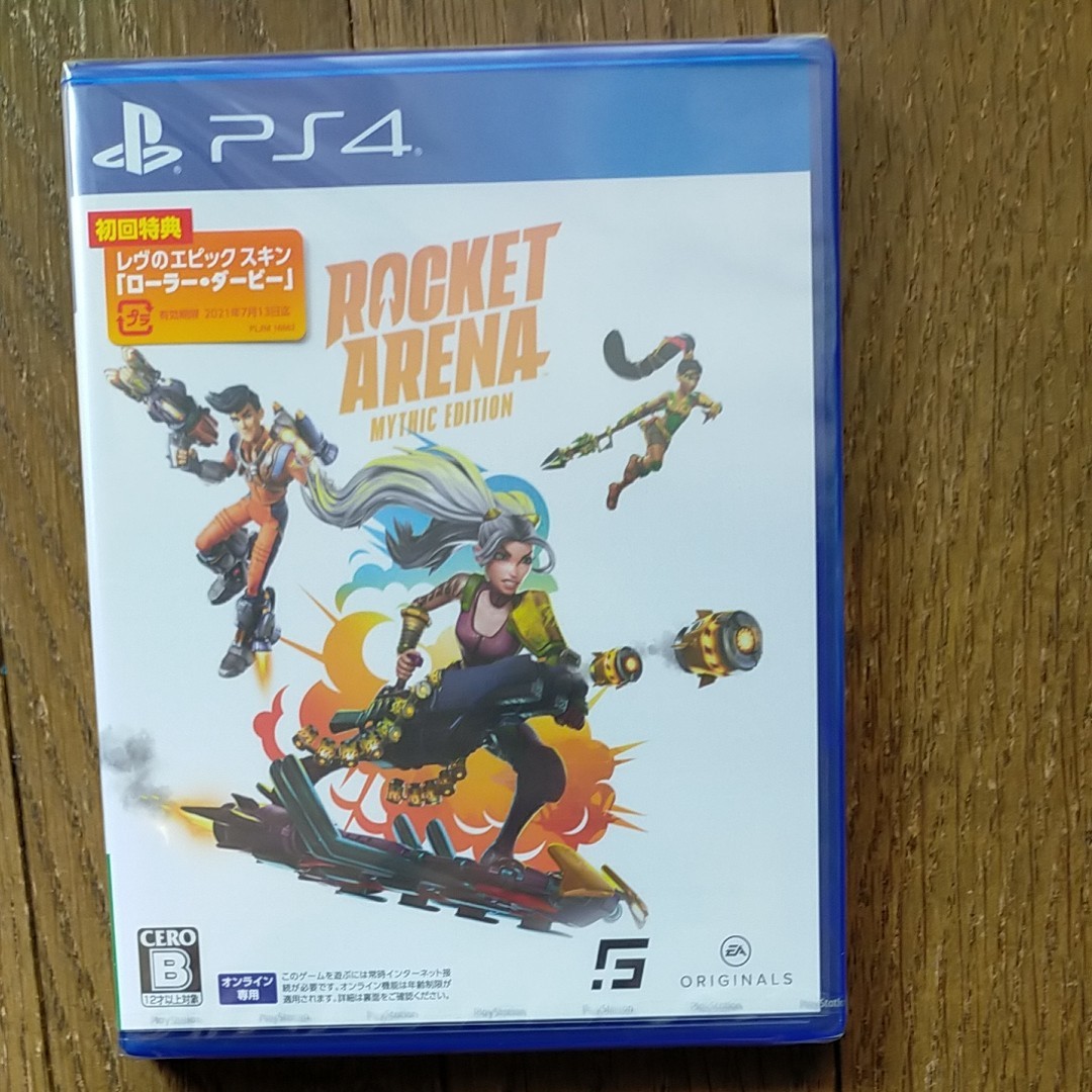 PS4 ロケットアリーナ 未開封ROCKETARENA